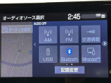 オーディオソースです!