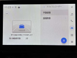 万が一の事故などの証拠づくりにも最適なドライブレコーダー!
