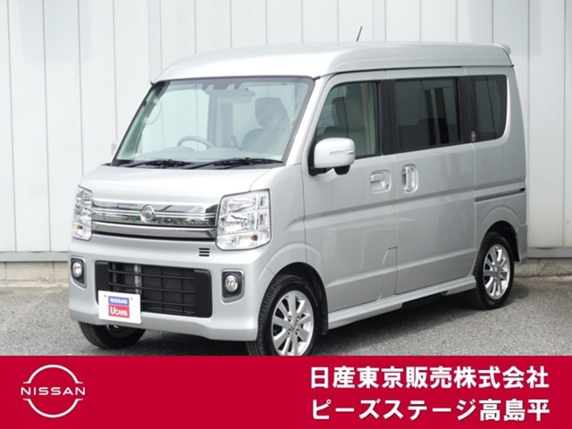 日産 NV100クリッパーリオ 
