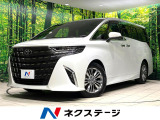 禁煙車 左右独立ムーンルーフ 後席モニター 純正ディスプレイオーディオ