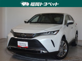 福岡県内お住まいの方に限らせていただきます。問い合わせ番号【8377233】