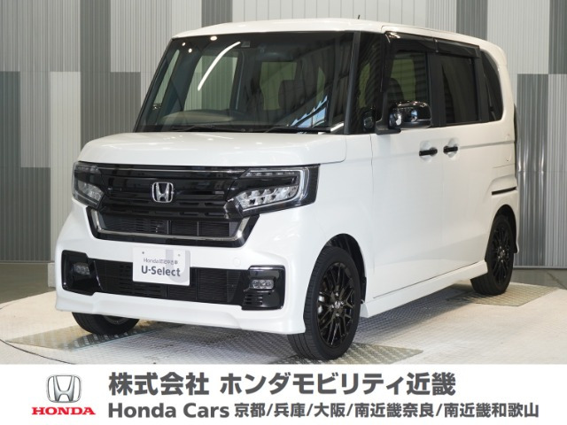 N-BOXカスタム L ターボ スタイルプラス ブラック 
