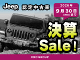 コマンダー  リミテッド ディーゼルターボ 4WD