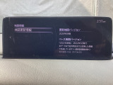 地図データーの更新ご希望のお客様は販売店スタッフにご相談ください。