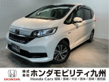 【FREED】のハイブリッド車が入庫しました。豊富な在庫の中からお客様にピッタリの1台をお選びください。