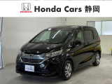 ホンダカーズ静岡へようこそ! 当社下取りのお墨付き車両!人気車両で充実装備の一台!おススメです☆どうぞご覧くださいませ☆