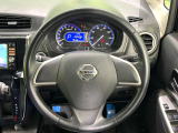 【ステアリングスイッチ】運転中、前方から目線をそらすことなく、オーディオ等の操作が可能な便利機能!安心&快適なドライブを演出してくれます♪