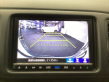 後方確認はお任せ!【リアカメラ】装備で車庫入れをサポートします。