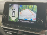 【アラウンドビューモニター】専用のカメラにより、上から見下ろしたような視点で360度クルマの周囲を確認することができます☆死角部分も確認しやすく、狭い場所での切り返しや駐車もスムーズに行えます。