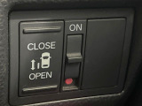 【パワースライドドア】スマートキーや運転席のスイッチでスライドドアの開閉が可能♪電動だから力を入れてドアを開ける必要が無く、小さいお子様でも、重い荷物を持っている時もラクに開け閉めできます♪