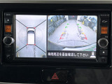デイズルークス ハイウェイスター X Gパッケージ 修復歴無し