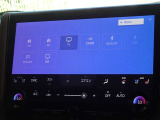 ブルートゥースを搭載しています、スマホと連動させると音楽等を楽しむことができます。