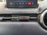 ハザードランプのスイッチです。