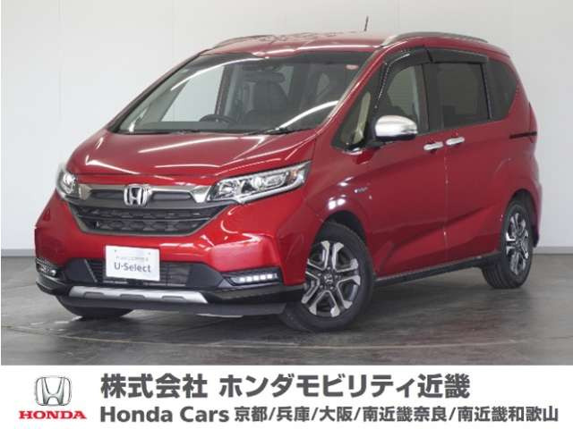 フリード+ 1.5 ハイブリッド クロスター ホンダセンシング 