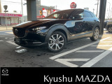 数多くの中古車の中から当店のお車をご覧頂きまして、誠にありがとうございます☆