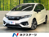 純正ナビ バックカメラ 衝突被害軽減システム 禁煙車 ドラレコ