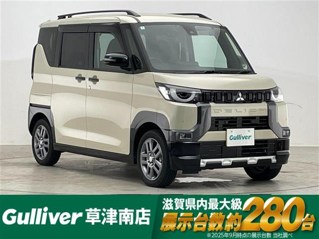 デリカミニ T プレミアム 4WD 修復歴無し