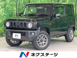 4WD 禁煙車 BIGX9型ナビ バックカメラ 衝突被害軽減システム