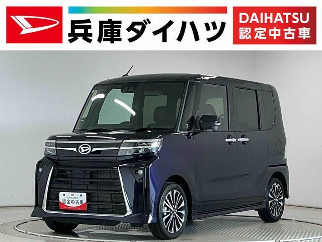 タントカスタム RS 