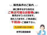 ジューク 1.6 16GT FOUR 4WD