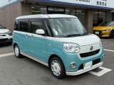 ムーヴキャンバス G メイクアップ SAII 
