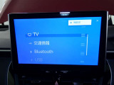 【Bluetooth機能付き】・・・ハンズフリー機能とスマートフォンにインストール済の音楽を聴くことができます。