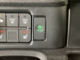 ★ECONスイッチ★ エコドライブを加速しよう!スイッチをONにすると、運転の仕方によるロスを抑え込み燃費をよくするようクルマが頑張ります(*^ー^*)燃費向上にチャレンジ♪