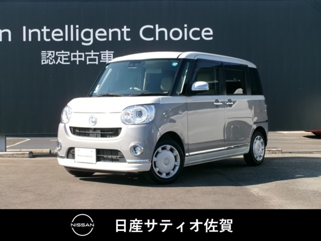 ムーヴキャンバス G メイクアップ SAIII 