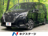 純正10型ナビ 後席モニター 全周囲カメラ 両側電動ドア プロパイロット
