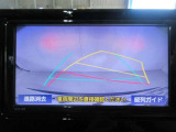 バックガイドモニターで、後方を確認しながら安心して駐車することができます。運転初心者も熟練者も必須の機能ですよ!