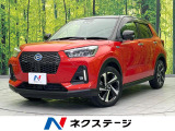 純正9インチナビ 全周囲カメラ 禁煙車 衝突軽減装置 ETC