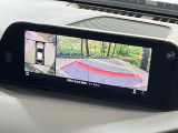 【360&deg;ビューモニター】専用のカメラにより、上から見下ろしたような視点で360度クルマの周囲を確認することができます☆死角部分も確認しやすく、狭い場所での切り返しや駐車もスムーズに行えます。