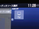 フルセグテレビもご覧いただけます♪