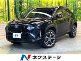 純正8型ディスプレイオーディオ AppleCarPlay バックカメラ