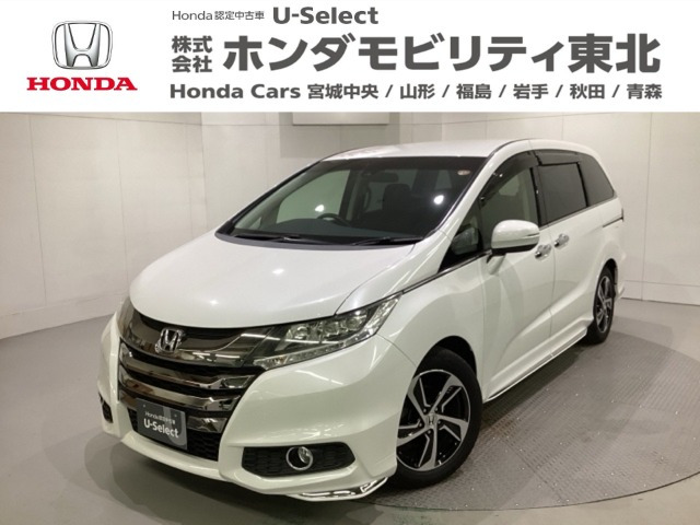 オデッセイ 2.4 アブソルート X ホンダ センシング
