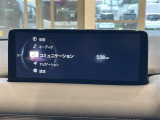 ◆【お問い合わせください】写真の内容に関してやおクルマ購入までの流れなどご不明点、ご質問等がございましたらお気軽にガリバー店舗までお問い合わせください。