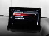 Bluetoothに接続することで、スマートフォンに入っている音楽アプリを車内で楽しめたり、通話が出来ます♪