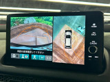 【マルチビューカメラシステム】専用のカメラにより、上から見下ろしたような視点で360度クルマの周囲を確認することができます☆死角部分も確認しやすく、狭い場所での切り返しや駐車もスムーズに行えます。