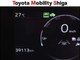 「中古車ハイブリッド保証」付き。ハイブリッド機構を無償で保証します。保証期間は、初度登録年月から10年目まで、または3年間の長い方。ただし累計走行距離が20万Km以内です。