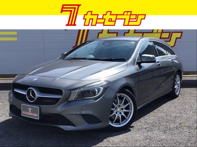 CLAシューティングブレーク CLA180 