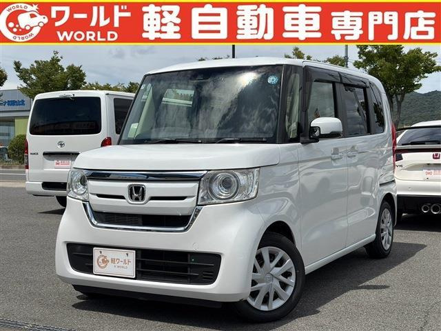 N-BOX G L ホンダセンシング 
