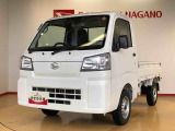 県下12拠点!お探しの車がありましたらお気軽にお問い合わせくださいませ。