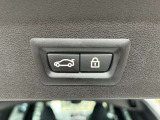 国道246号線沿い、南町田グランベリーパーク駅すぐ。BMW Premium Selection 東名横浜/〒194-0004 東京都町田市鶴間5-18-1