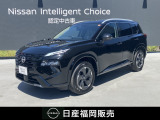 R7年式、当社試乗車UP、エクストレイル G e-4ORCEが入荷しました。