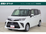 トヨタならではの「5つの安心」をセットにした『トヨタ認定中古車』です。「まるごとクリーニング」「車両検査証明書」「ロングラン保証」「エンジン内部洗浄」「全店舗工場完備」付き。