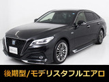 ★レクサスHV 3.5EX★★禁煙★後期★モデリスタ★黒革★李亜コンフォート★デジタルインナーミラー★ワイヤレス充電★12.3型SDマルチナビ★エアシート★シートヒーター★イージークローザー★