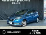 ご覧頂きまして誠にありがとうございます。当店は日産中古車クオリティーショップ認定店です。お客様のクルマ選びをお手伝いさせていただきます。