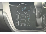 お好きな温度に設定すれば自動的に温度を調節、車内を快適空間に仕上げてくれます。