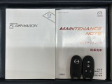 スマートキーは鍵をバッグに入れたままでもドアロックの開閉やエンジンのON・OFFができます。夜間や雨の日も鍵を探さなくて良いので便利です。