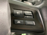 【全車速追従機能付クルーズコントロール】高速道路での長距離走行が楽に!!自動で速度を保つクルーズコントロールが、衝突軽減システムと連携し、前方の車両を感知して車間を保つように速度調節してくれます!!